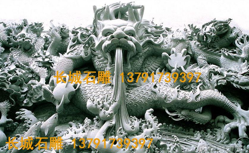 赢博官方网站龙