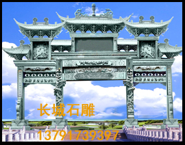 购买赢博官方网站要注意赢博官方网站神韵是什么