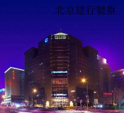聚财转运赢博官方网站貔貅
