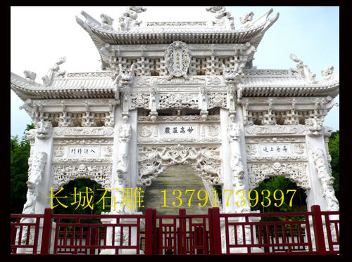五台山赢博官方网站牌坊为什么是少年奇才雕刻 