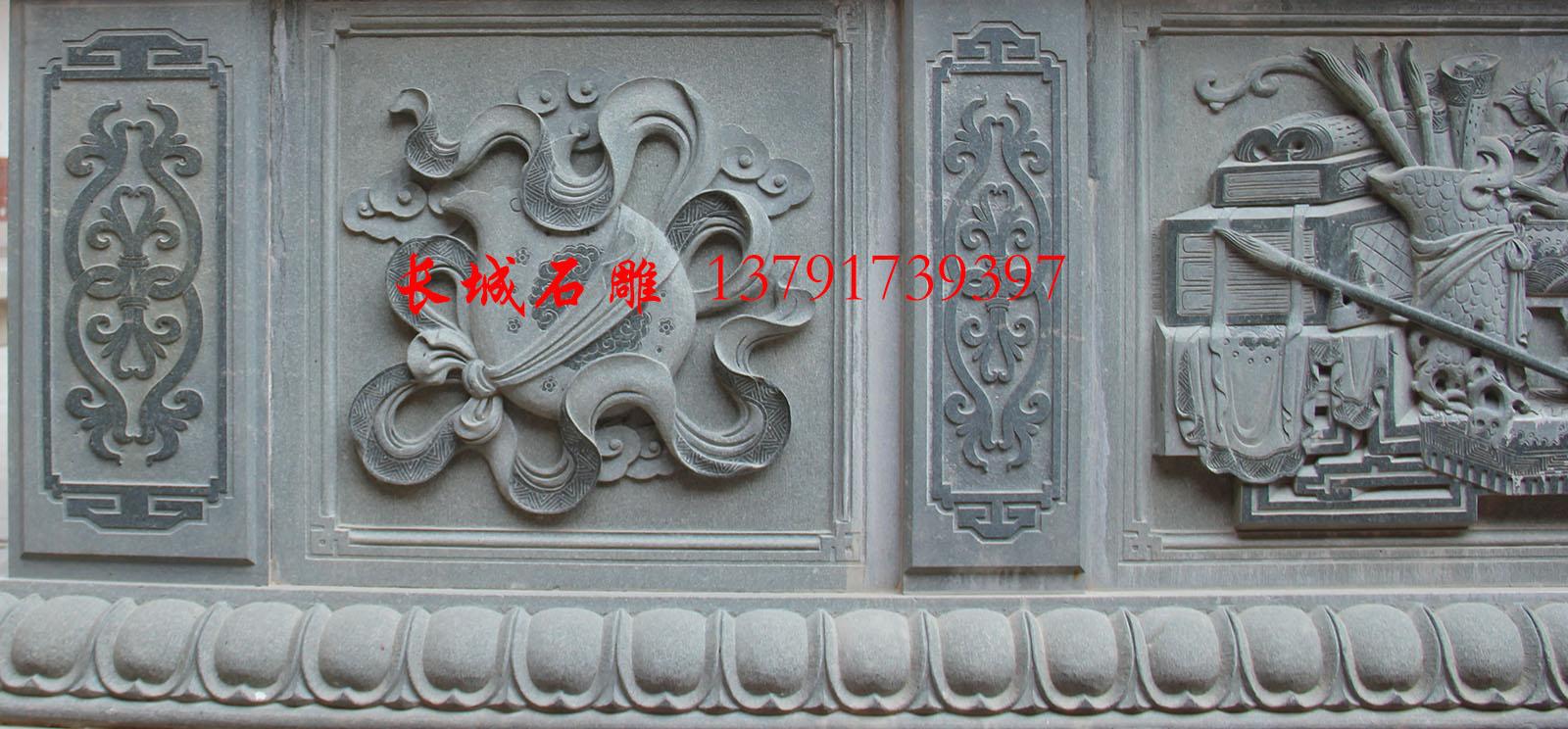 赢博官方网站牌坊横梁浮雕暗八仙雕刻设计图