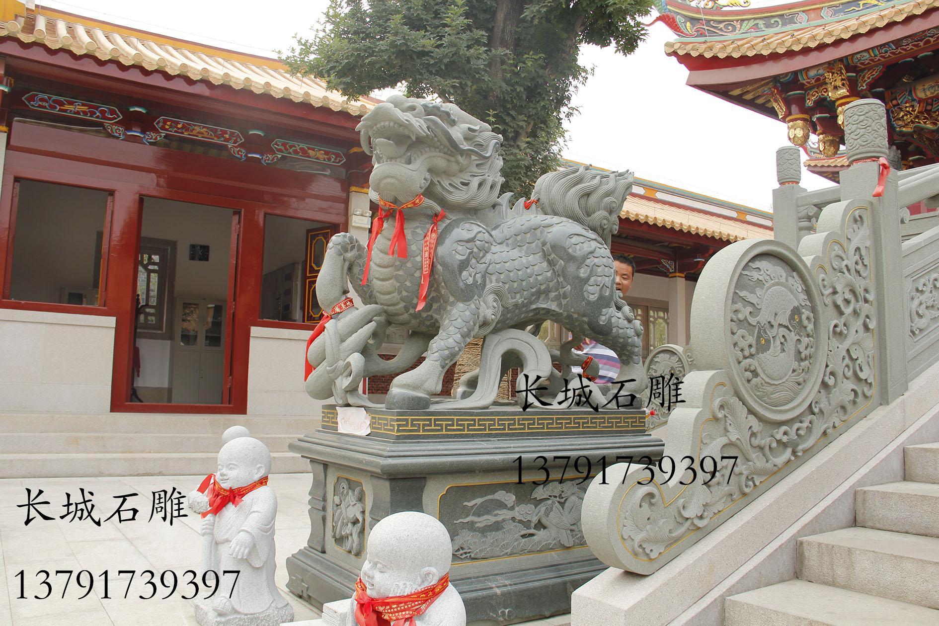 赢博官方网站麒麟-安装地点枣庄
