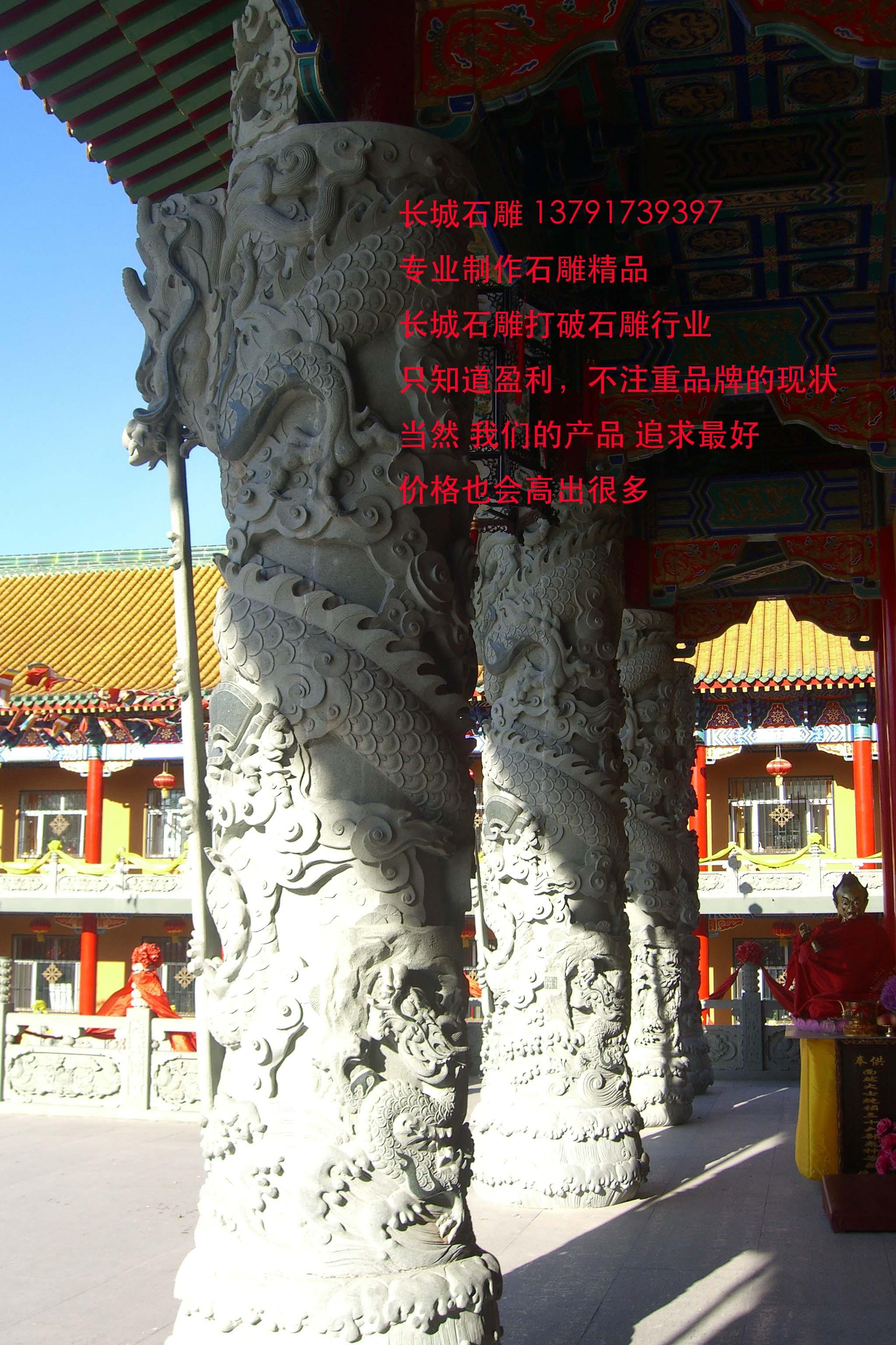 嘉祥建筑赢博官方网站艺术在一定程度上反映了嘉祥时代的精神面貌，反映一定时期的嘉祥经济和建筑技术的发展，体现嘉祥人民的审美趣味。