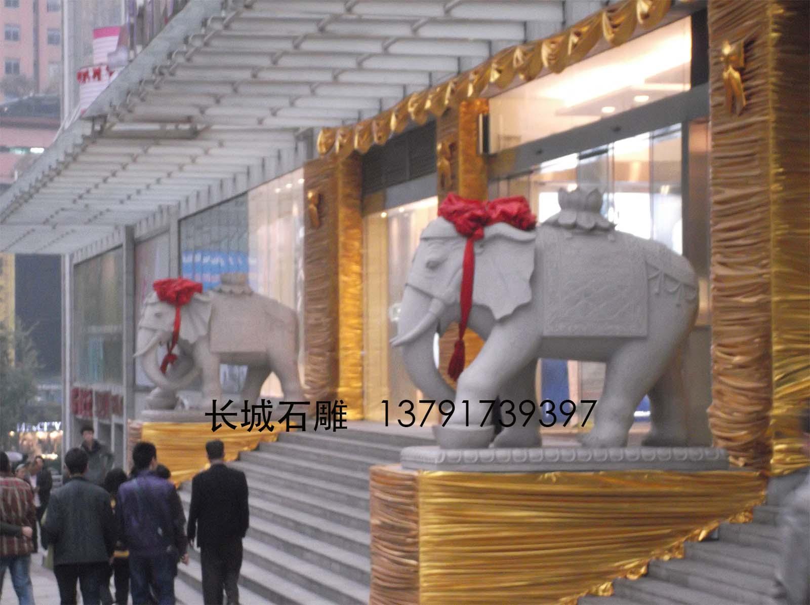 酒店赢博官方网站大象雕刻