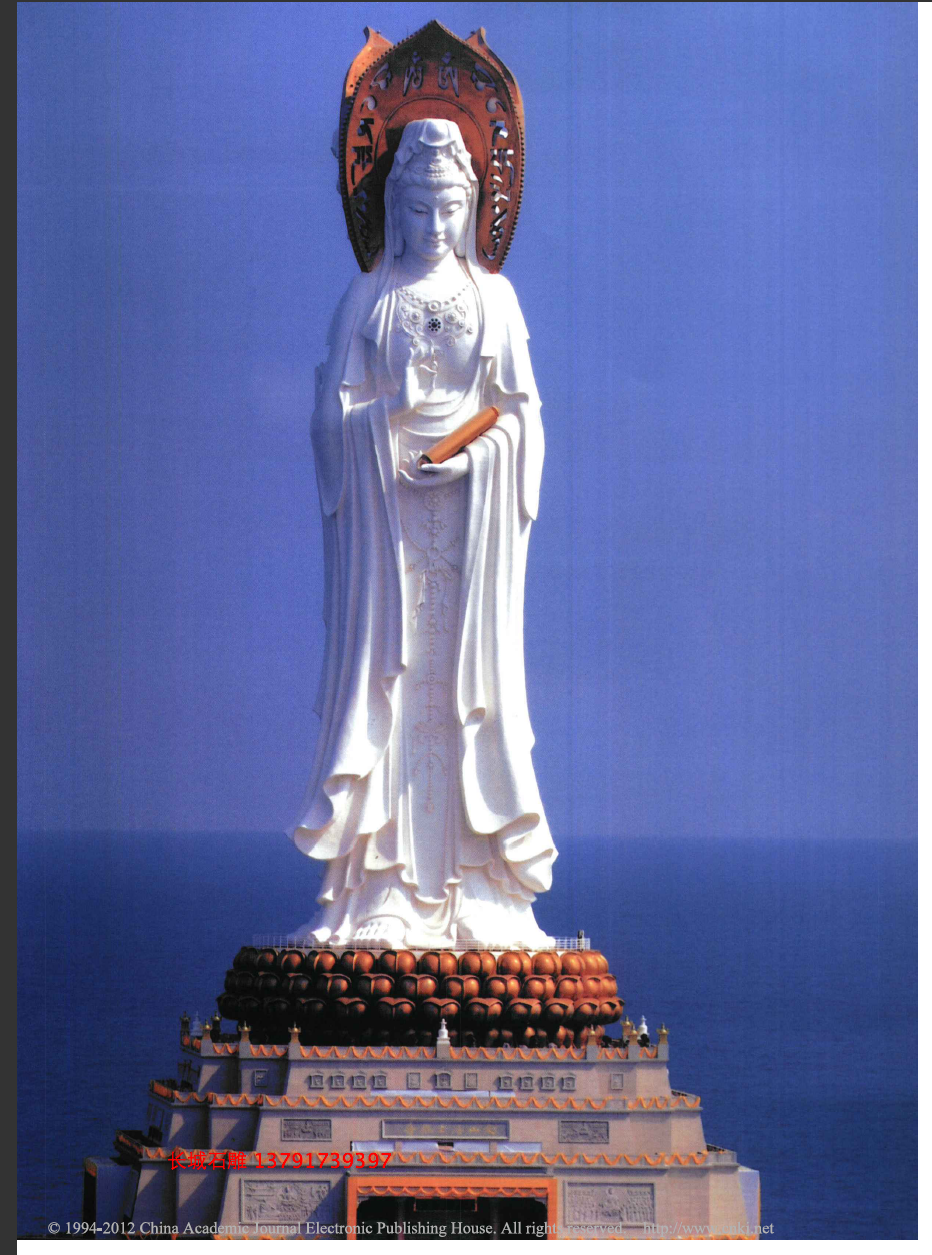 观音雕像