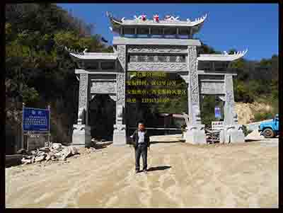 景区赢博官方网站牌坊_仿牌楼明清风格