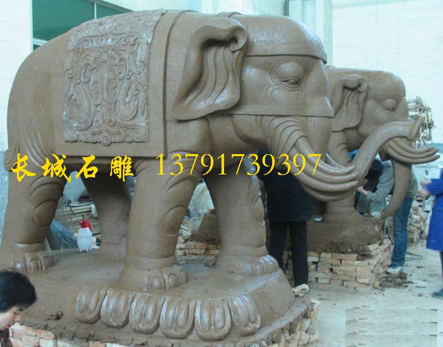 赢博官方网站大象泥塑设计稿