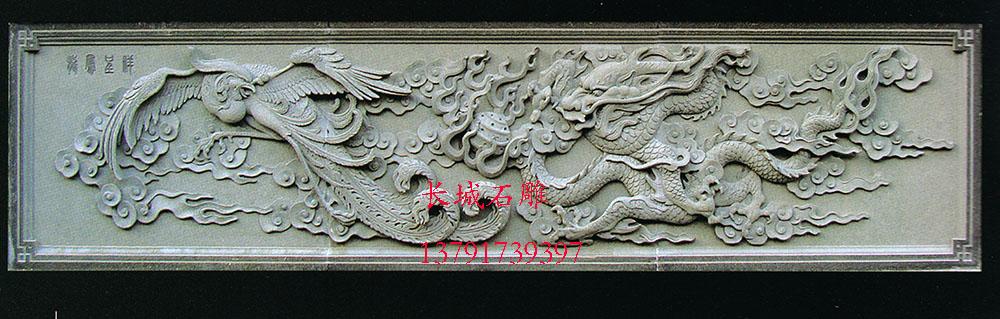 赢博官方网站龙凤呈祥-龙凤御路