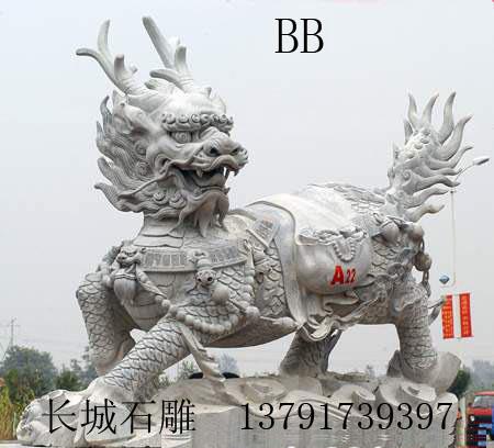 赢博官方网站麒麟雕刻