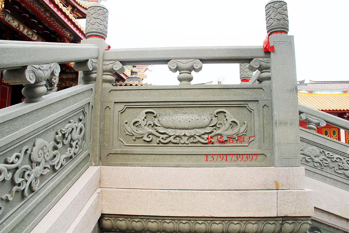 寺院赢博官方网站栏杆