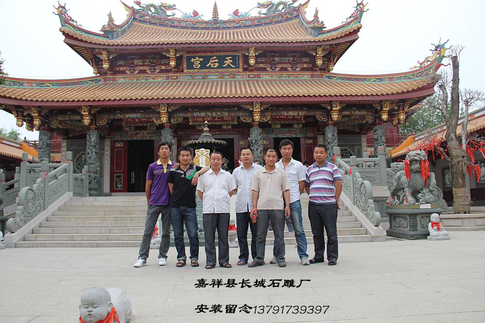 赢博官方网站厂，赢博官方网站公司安装留念