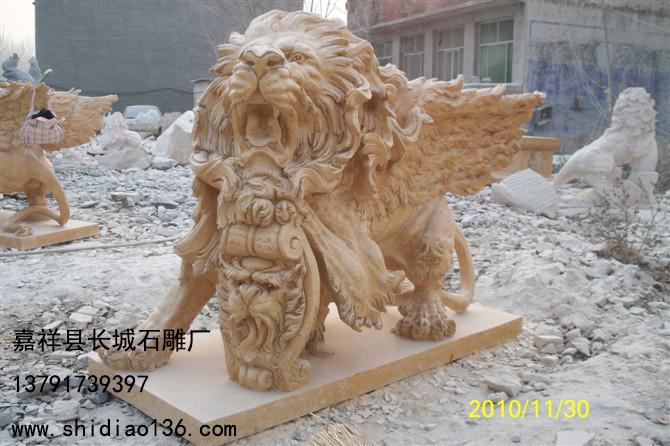 我厂制作的欧洲风格的赢博官方网站狮子