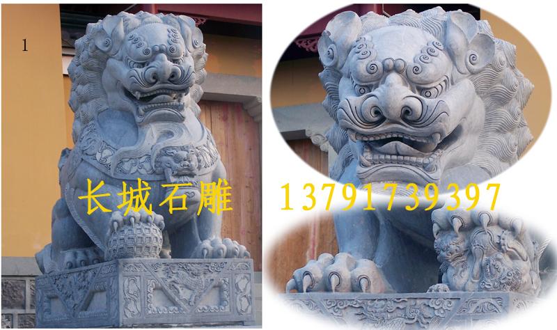 安装在宁波天福寺山门前的赢博官方网站狮子