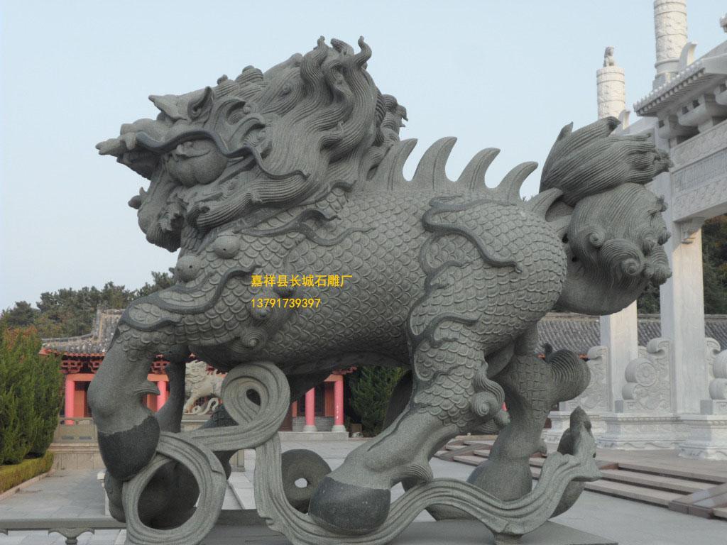 赢博官方网站麒麟_火麒麟雕刻