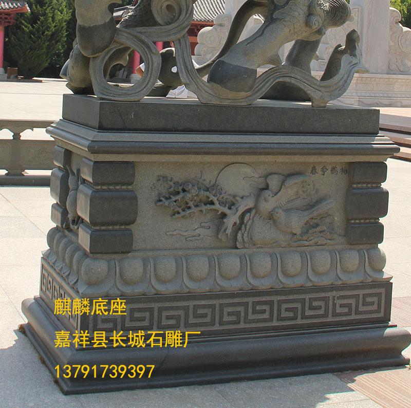 赢博官方网站火麒麟