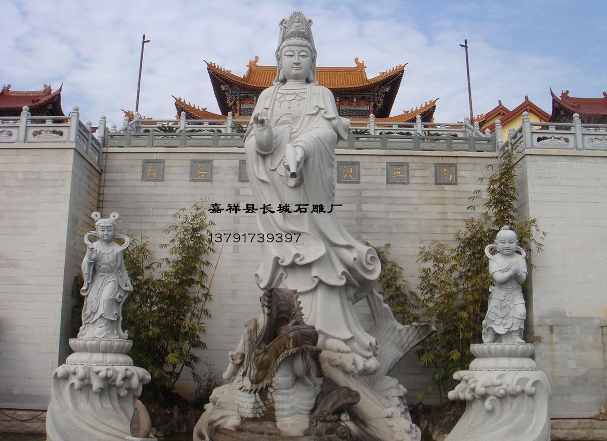 观音菩萨,赢博官方网站观音