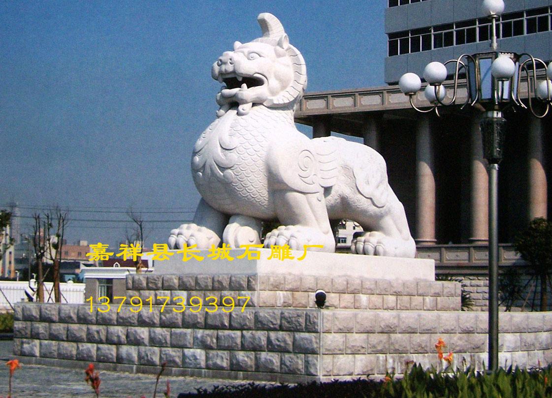 赢博官方网站貔貅图片