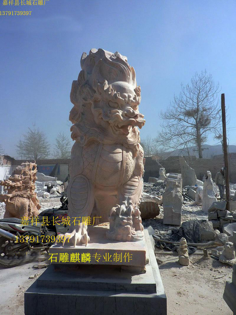 赢博官方网站麒麟