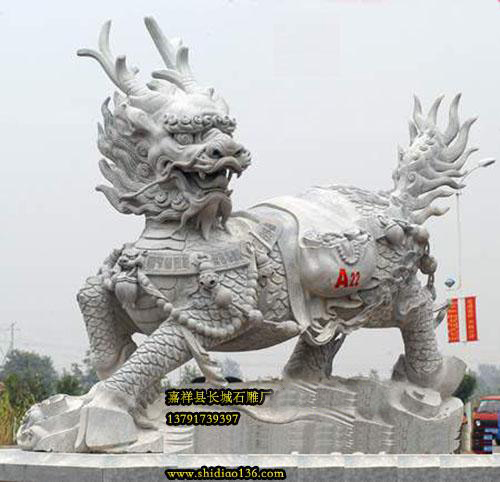 麒麟献宝赢博官方网站