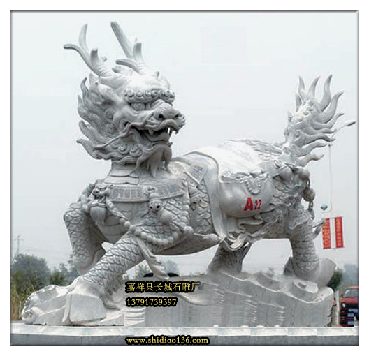 购买赢博官方网站麒麟注意什么