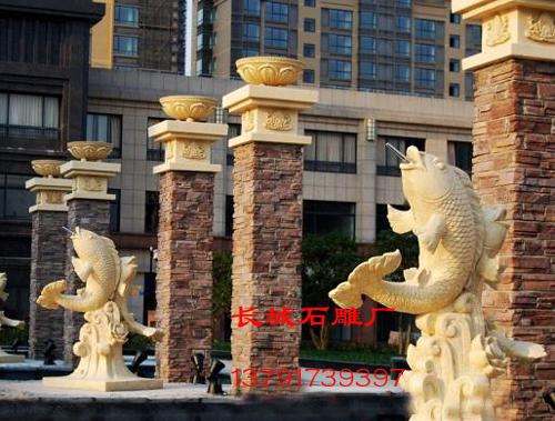别墅前面的吉祥赢博官方网站鲤鱼