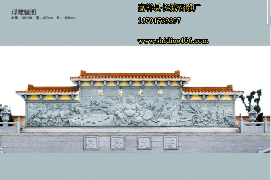 寺院赢博官方网站壁画效果图