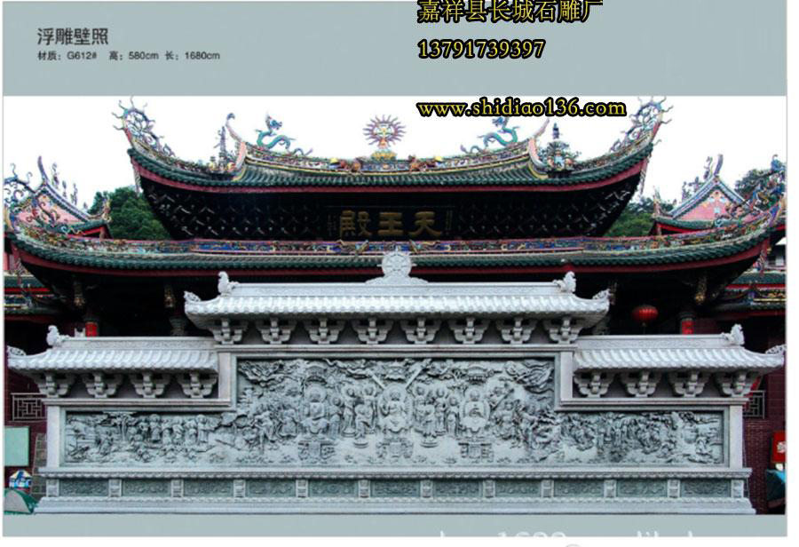 寺院赢博官方网站壁画