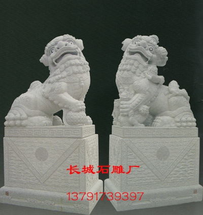 赢博官方网站狮子-南派祥狮的造型