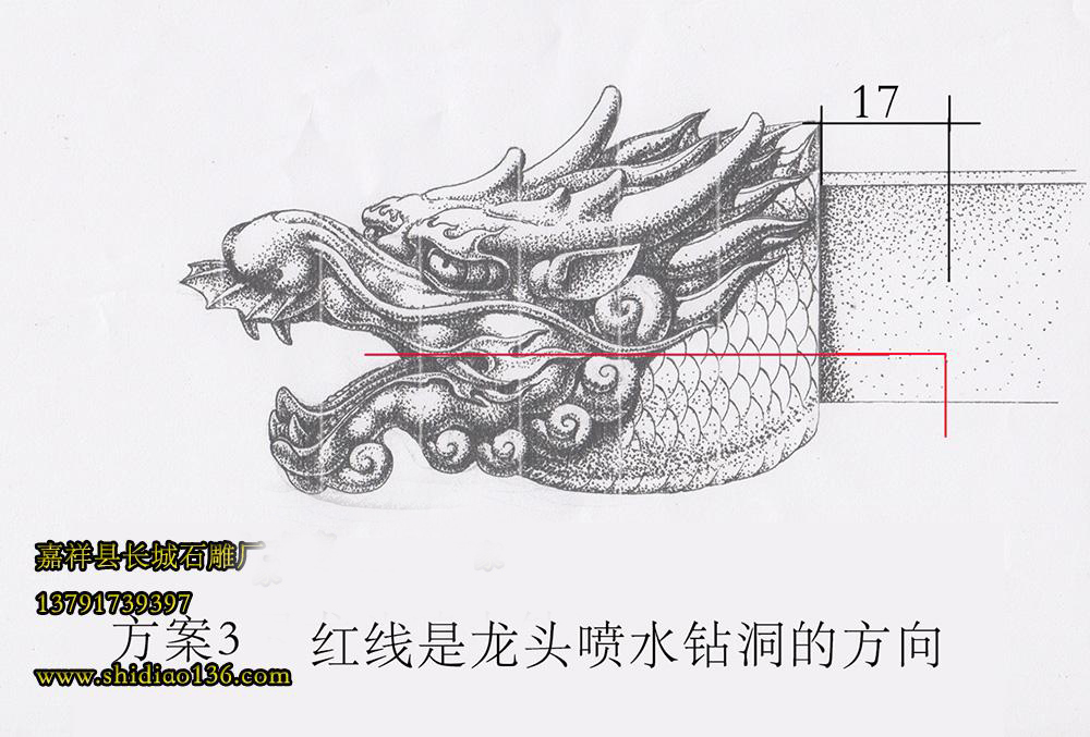 赢博官方网站龙头设计图