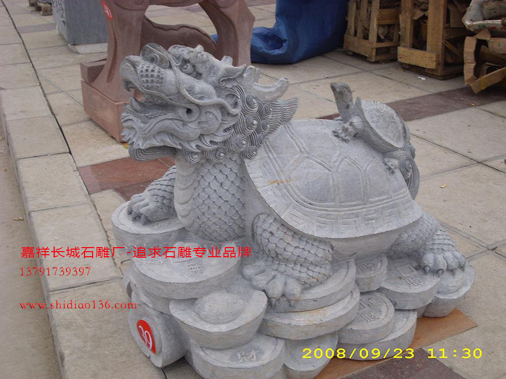 赢博官方网站龙龟-金钱龟雕刻