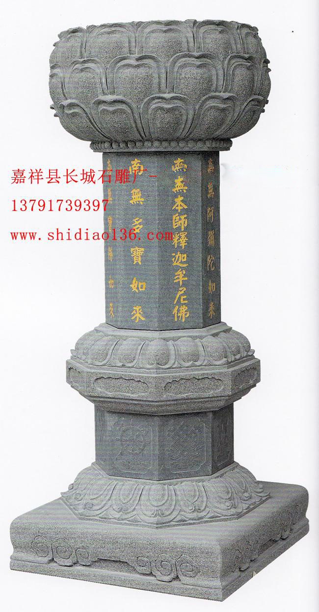 而在其间尤其以赢博官方网站最是常见，像是山门、栏杆、佛像等，还有一种特殊的存在就是石经幢。佛教石经幢的意义在寺院赢博官方网站作品中是比较重要的，在其身上我们也同样能够找到来自历史的痕迹。