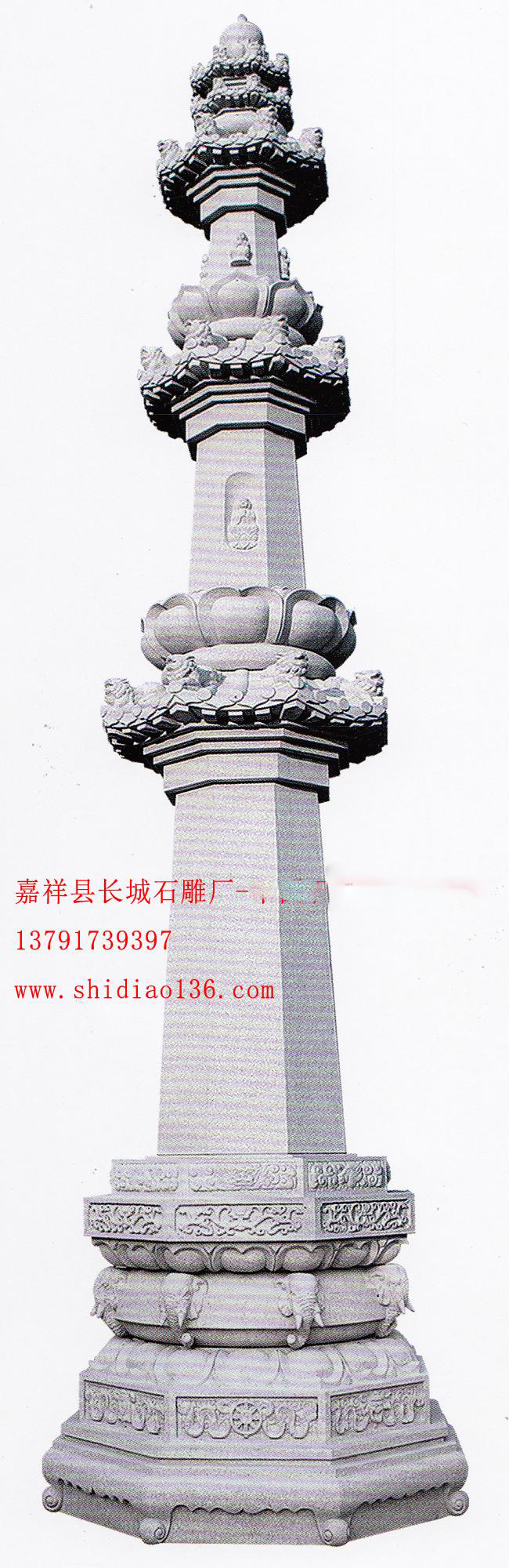 佛教赢博官方网站佛像石幢