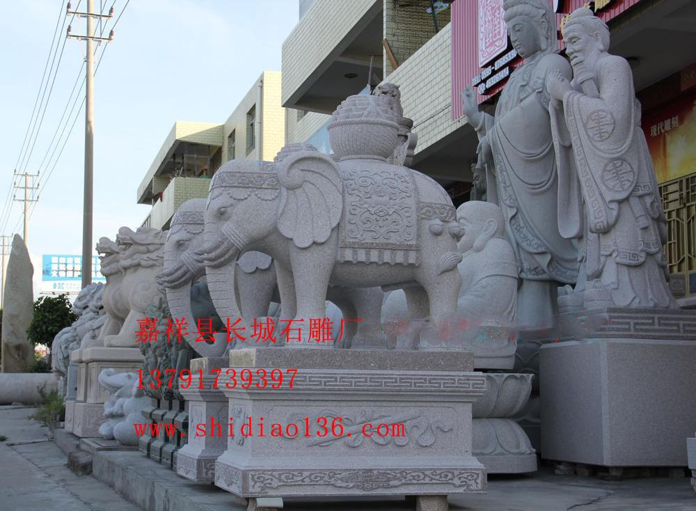 花岗岩赢博官方网站大象