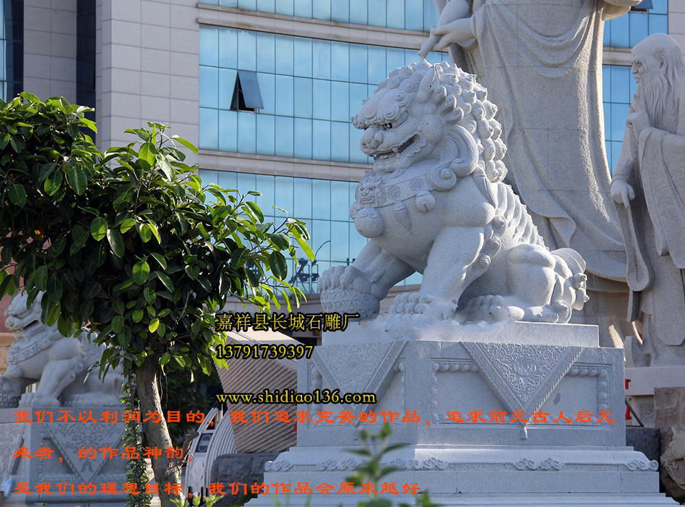 花岗岩石头狮子样式