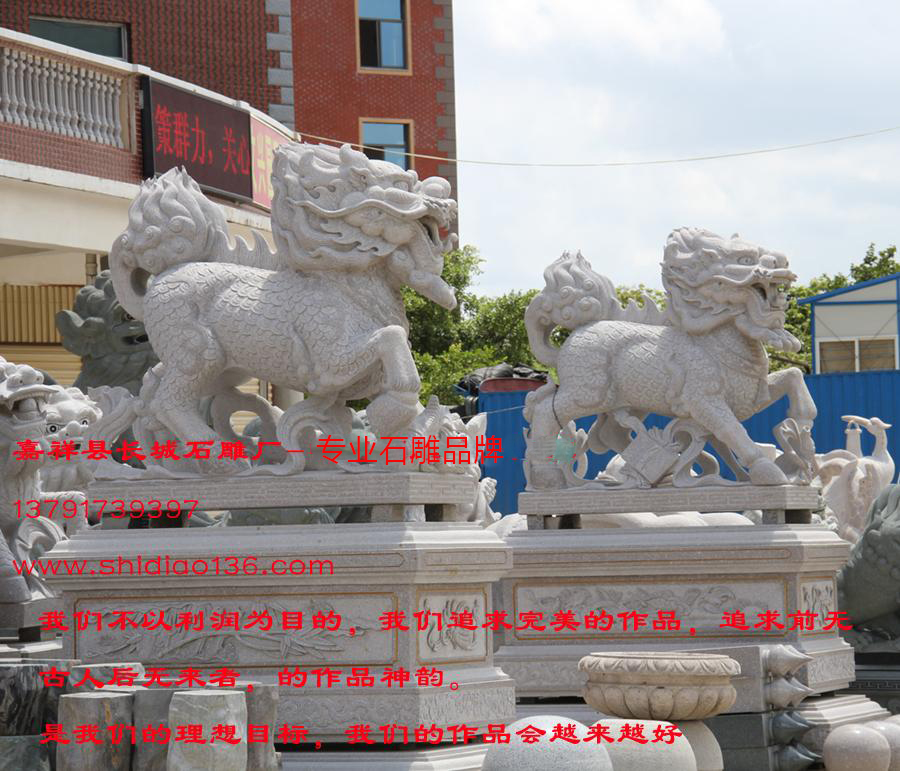 赢博官方网站麒麟-花岗岩赢博官方网站麒麟