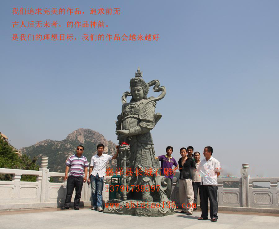 赢博官方网站韦驮-护法天神韦驮雕刻
