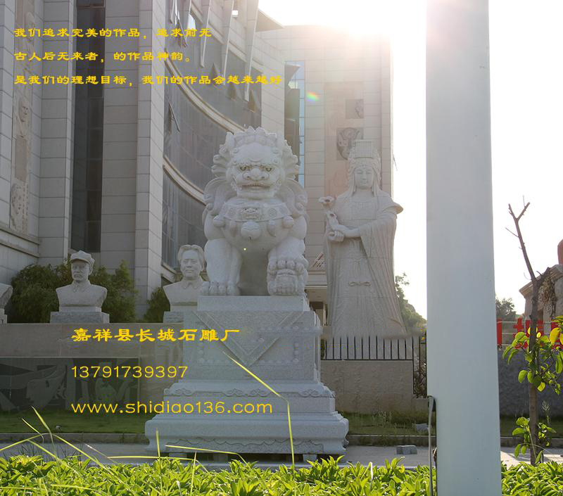 石狮子-花岗岩赢博官方网站狮子安装地点沧州