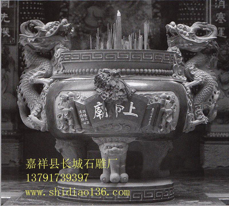 赢博官方网站香炉的用途还在于其是承接佛教香火的一个主要方式，我们通常对一座寺院的看法都是通过对香火旺不旺盛来进行的，而且在历史的演变中，有时候它的存在就是我们佛教历史的一个见证，它在时间的变迁中看惯了尘世的纷扰，带我们一起领略佛教的深厚文化底蕴。