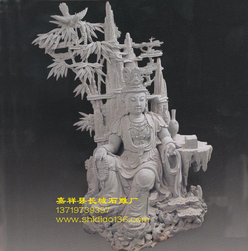赢博官方网站观音-紫竹观音雕刻