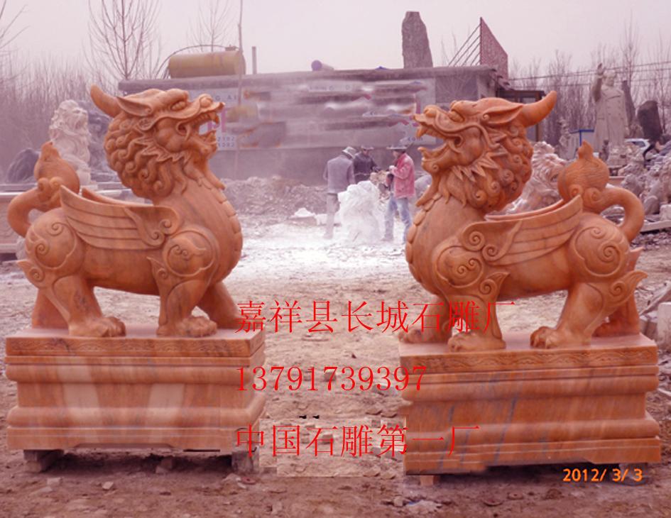 晚霞红聚财赢博官方网站貔貅