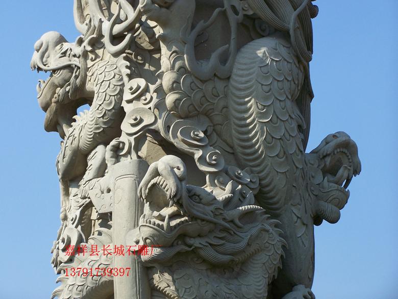 广场大殿赢博官方网站龙柱