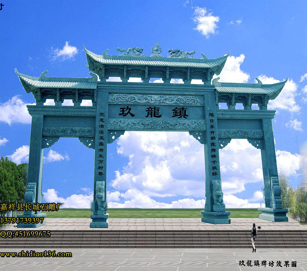 村庄石牌坊，风景区赢博官方网站牌坊，寺院山门石牌坊