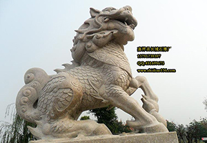 蹲式赢博官方网站麒麟
