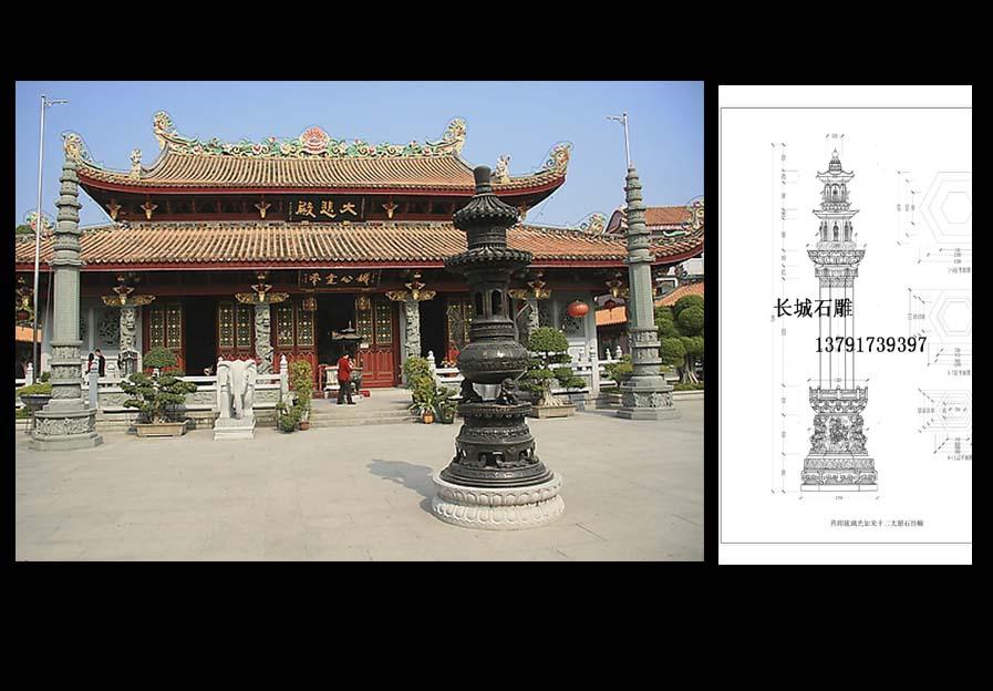赢博官方网站经幢