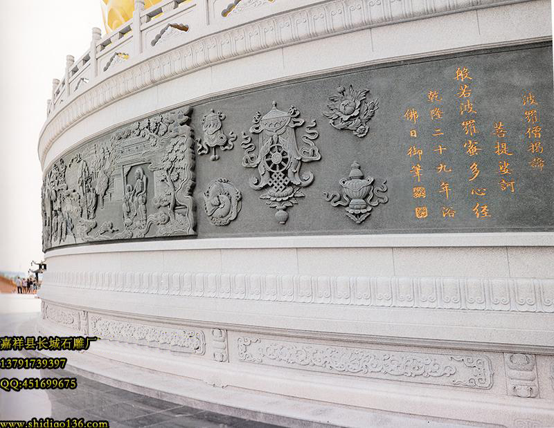 寺院的赢博官方网站须弥座浮雕