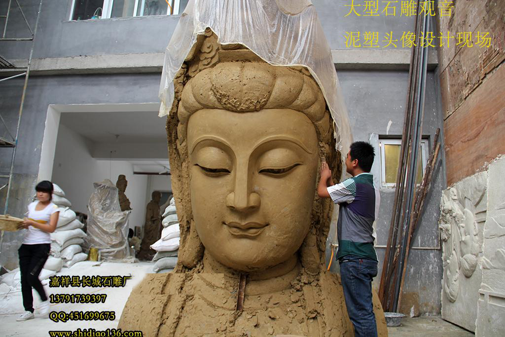 赢博官方网站观音菩萨模型