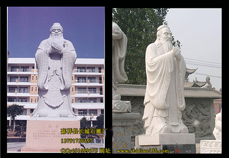 嘉祥 中国孔子像赢博官方网站产地