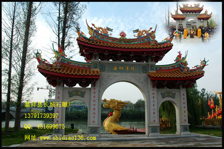 道观寺院赢博官方网站牌坊山门制作修复注意什么