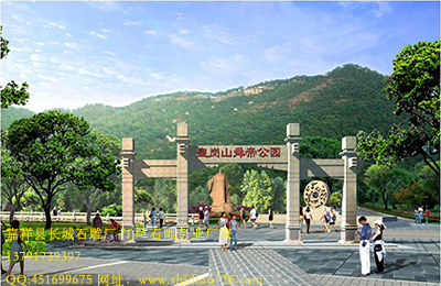 浑厚大气样式的赢博官方网站牌坊