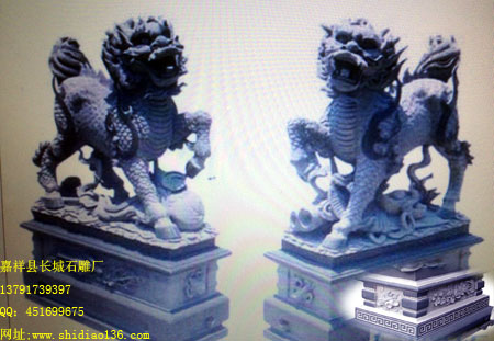 各个时期的赢博官方网站麒麟特色是什么